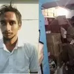 डेढ़ करोड़ कीमत की नशीली दवाएं बरामद