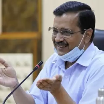 दिल्ली के नए शिक्षा बोर्ड का हुआ रजिस्ट्रेशन
