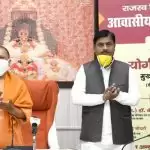 भूमि सम्बन्धी विवादों को निपटाने में राजस्व विभाग की महत्वपूर्ण भूमिका: सीएम योगी
