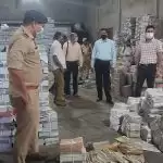 मेरठ में एनसीआरटी की 35 करोड़ कीमत की किताबें पकड़ी