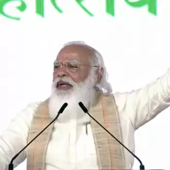 नेहरू, अंबेडकर, आजाद और पटेल के सपनों के भारत को बनाने के लिए आगे बढ़ रहे हैं: प्रधानमंत्री