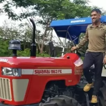 अब किसान बनेंगे माही