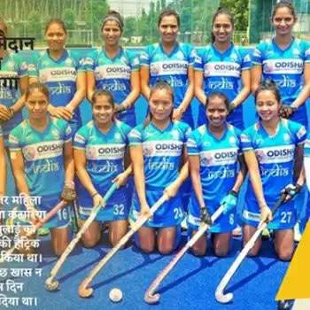 चक दे इंडिया…मैदान पर 60 मिनट का कदमताल, लिखेगा इतिहास
