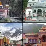 चारधाम यात्रा पर आने वाले श्रद्धालुओं को राहत