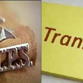 यूपी में छह आईपीएस हुए इधर उधर