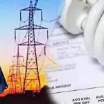 यूपी में इस साल नहीं महंगी होगी बिजली