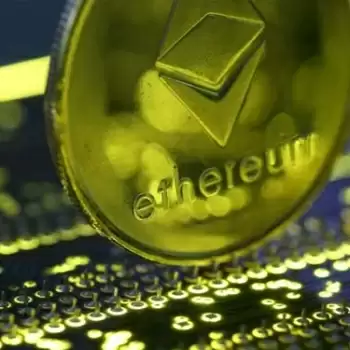 क्रिप्टोकरेंसी Etherum के भाव में 1187% की तेजी