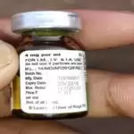 एक्सपायरी डेट इंजेक्शन से युवक की मौत