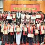 विद्यार्थियों के उज्ज्वल भविष्य के लिये नयी शिक्षा नीति को बढ़ावा दें: राज्यपाल