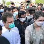 हाथरस अपडेट: राहुल और प्रियंका धारा 188 के तहत गिरफ्तार