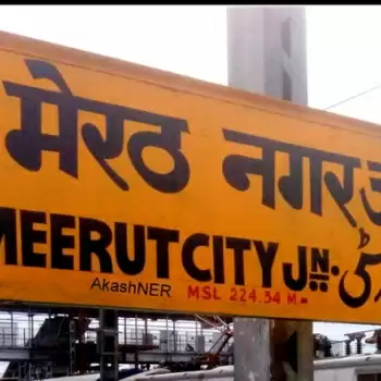 पारिवारिक विवाद में महिला की हत्या, पति हिरासत में