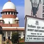 सुप्रीम कोर्ट का फैसला: यूनिवर्सिटी और कॉलेजों के अंतिम वर्ष की परीक्षाएं होंगी