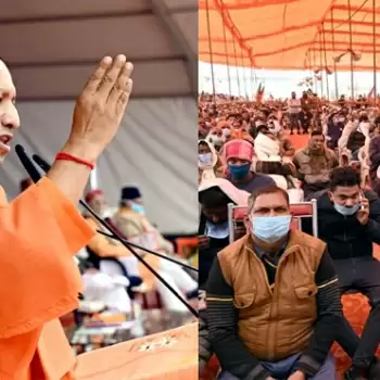 बरेली में बोले सीएम योगी, राम मंदिर न बने इसलिए विपक्ष करवा रहा है किसान आंदोलन