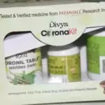पतंजलि को झटका, लॉच होते ही कोरोना किट के प्रचार पर लग गयी रोक