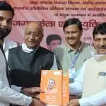 962 अभ्यर्थियों को मिली नौकरी, खिले युवाओं के चेहरे