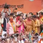 CM Yogi Oath: योगी शाम चार बजे लेंगे शपथ, जानिये क्यों चुना गया यह वक्त