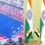 राउरकेला में बनेगा देश का सबसे बड़ा हॉकी स्टेडियम