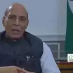 संप्रभुता की रक्षा के लिए देश कोई भी बलिदान देने को तैयार: राजनाथ सिंह