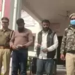 25 हजारी बंदर को पकड़ने गई पुलिस टीम पर हमला