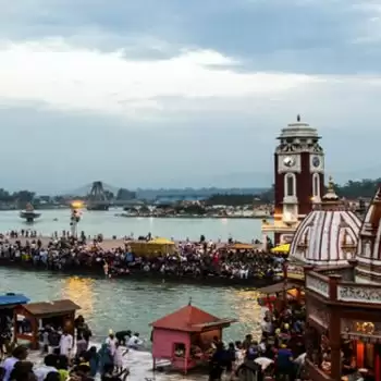कुंभ मेले की समाप्ति की घोषणा…