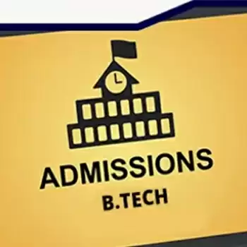 AICTE ने किया नियमों में संशोधन, अब इंजीनियरिंग के लिए गणित, फिजिक्स, केमिस्ट्री विषय जरूरी नहीं