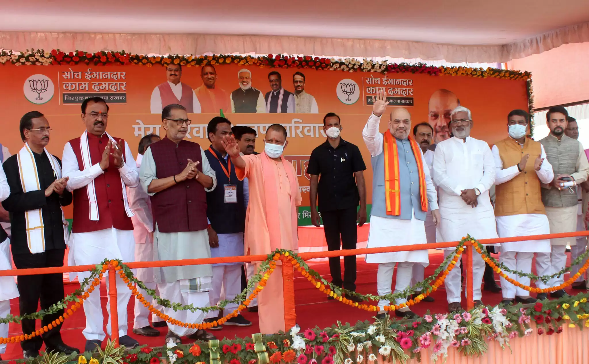 अब किसी की हिम्मत नहीं पलायन कराने कीः अमित शाह