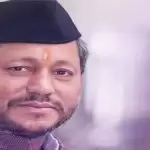 कुंभ की तरह पलटे जायेंगे त्रिवेंद सरकार के विवादित फैसले!