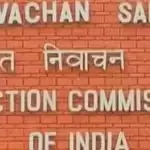 निर्धारित समय पर ही होगा बिहार चुनाव: इलेक्शन कमीशन