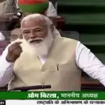 कोरोना से देश को मिला ‘अत्मनिर्भर’ बनाने का अवसर : मोदी