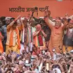 Yogi Adityanath: पन्ना प्रमुख से लेकर संगठन के हर स्तर को शपथ ग्रहण समारोह का आमंत्रण