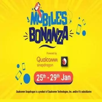 Flipkart Mobile Bonanza सेल का आखिरी दिन आज, शानदार स्मार्टफोन सस्ते में मिल रहे हैं