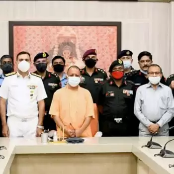 देश की दूसरी सबसे बड़ी अर्थव्यवस्था के रूप में उभरा है उत्तर प्रदेश: सीएम योगी