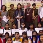 ‘महिला एवं बाल सुरक्षा संगठन, उ0प्र०, लखनऊ’ द्वारा रोटरी क्लब के साथ, मिशन शक्ति अभियान के अन्तर्गत संवाद श्रृंखला आयोजित