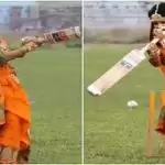 क्रिकेट पिच पर बिखरा खूबसूरती का जादू