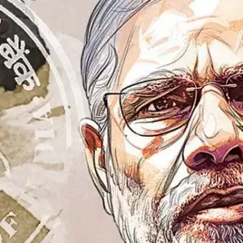लगातार छठी तिमाही में गिरा प्राइवेट कॉरपोरेट सेक्टर क्रेडिट