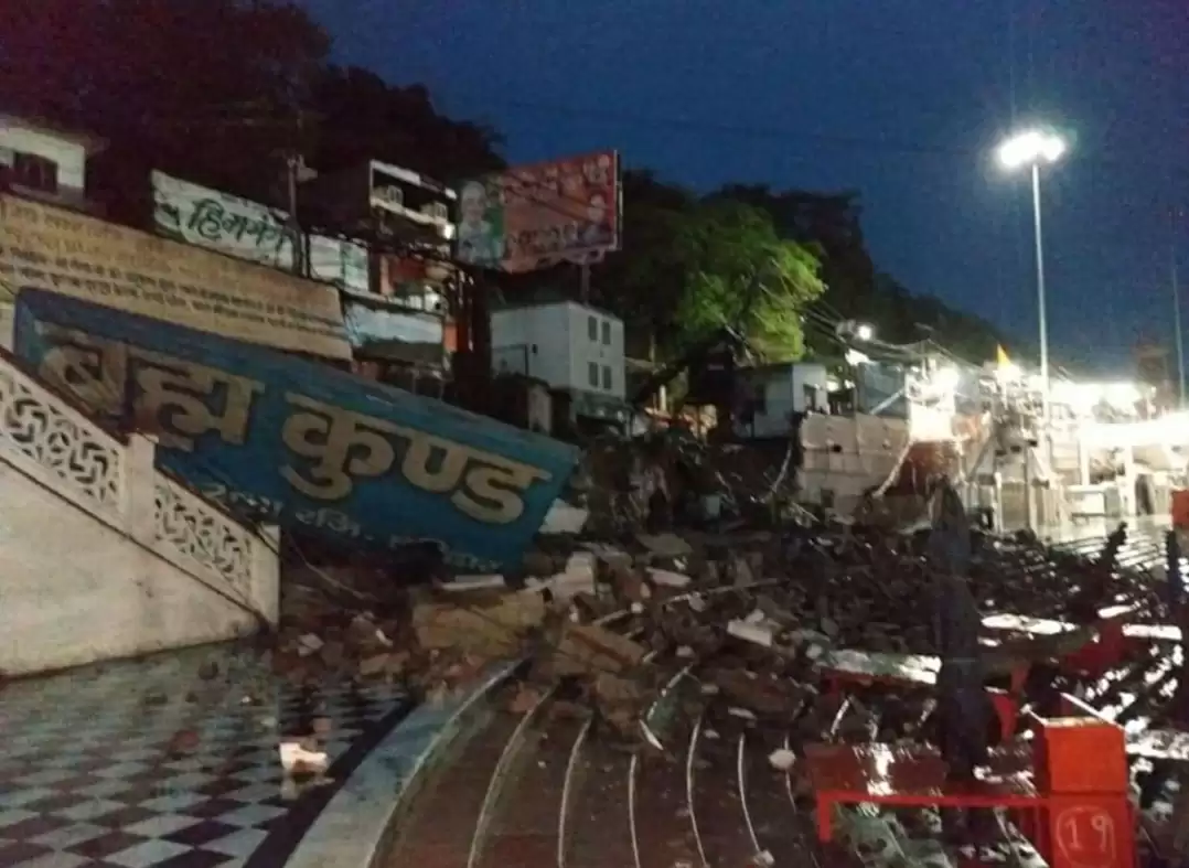 हरिद्वार : आकाशीय बिजली गिरने से हर की पौड़ी पर तबाही