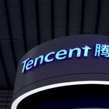 Tencent, Alibaba के ट्यूटर ऐप्स पर बड़ी कार्रवाई, 2.85 करोड़ का जुर्माना