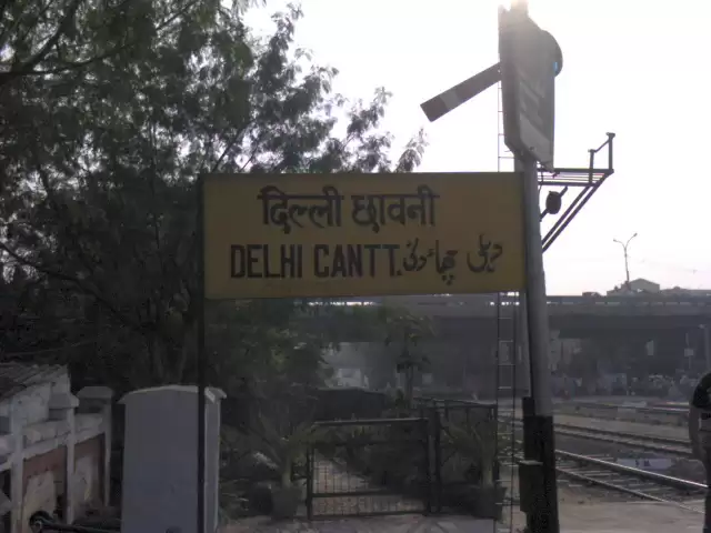 Haunted Places Delhi: दिल्ली की सबसे भुतहा जगहें, रोमांचक सफर के लिए बेस्ट!!