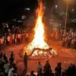 Holika Dahan 2022: ये है होलिका दहन मुहूर्त, ऐसे बनाए होलिका दहन स्थल