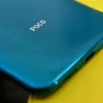 चार रियर कैमरे और 5,000 एमएएच बैटरी के साथ लांच होगा Poco M2