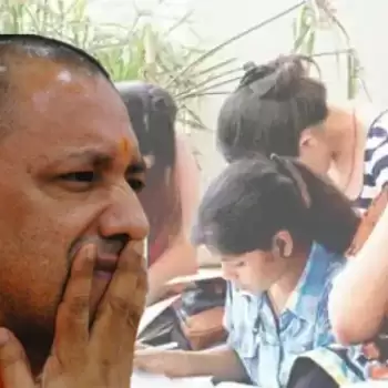 चुनावी साल में Yogi Government  बताएगी कितनों को मिलीं  Government Jobs