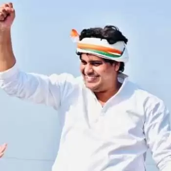 कांग्रेस पार्टी में संगठनात्मक बदलाव, इमरान प्रतापगढ़ी को मिली कांग्रेस अल्पसंख्यक विभाग की जिम्मेदारी