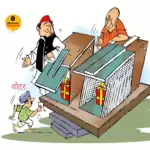 विचार चित्रण – वोटर