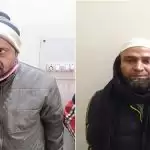 पंचायत चुनाव मेें खून-खराबे की थी तैयारी