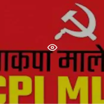 आग लगने पर चले हैं कुआं खोदने योगी : माले