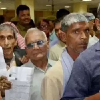 पेंशनभोगियों को सरकार ने दी बड़ी राहत