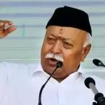 हिन्दू है तो उसे देशभक्त होना ही होगा: भागवत