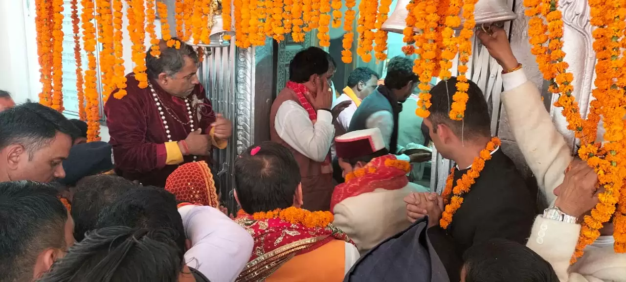 Gangotri Gate