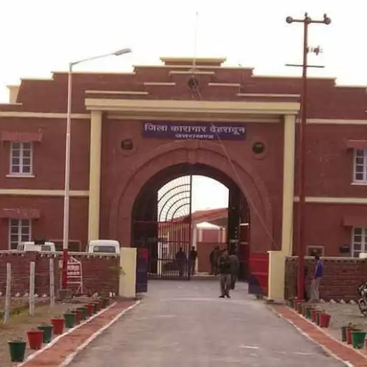 देहरादून जिला कारागार पर भी कोरोना का साया,13 और बंदी निकले कोरोना पॉजिटिव