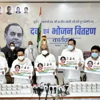 कांग्रेस ने शुरू किया सेवा सत्याग्रह, प्रियंका ने भेजी भारी मात्रा में दवाईयां और सेनेटाइजर